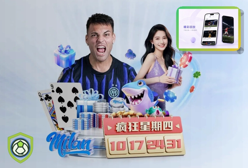 华体会网页版入口页面展示